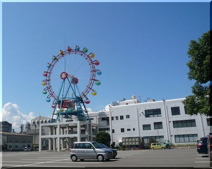 読書の秋と観覧車