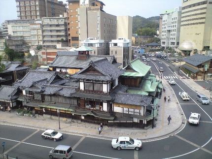 道後温泉本館