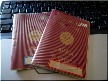 「明日からチェジュへ行かへん？...