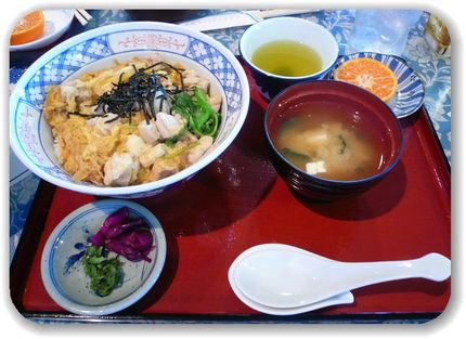志度CCの親子丼セット−200...