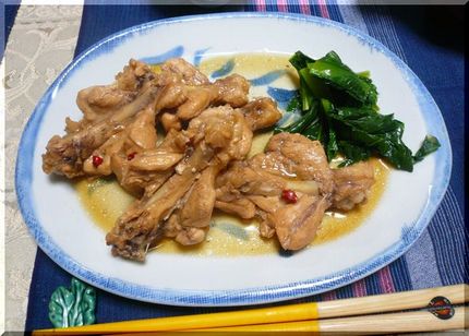 「鶏ウィングのポン酢醤油煮」−...