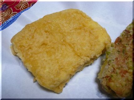 コレが高野豆腐のたいたんの天ぷ...