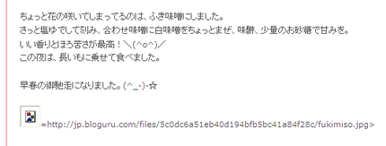 ファイルアップロード、不調？