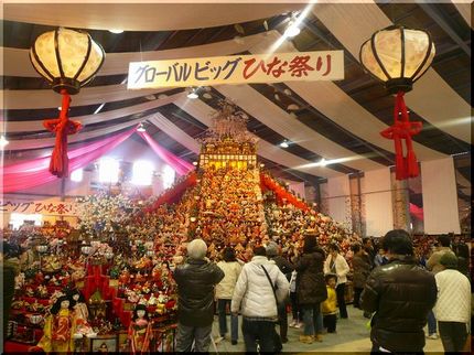 ビッグひな祭り in 勝浦　〜...