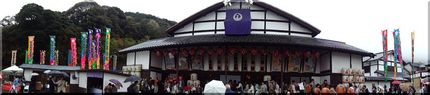 雨の四国こんぴら歌舞伎大芝居