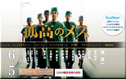My favorite Japanese movies