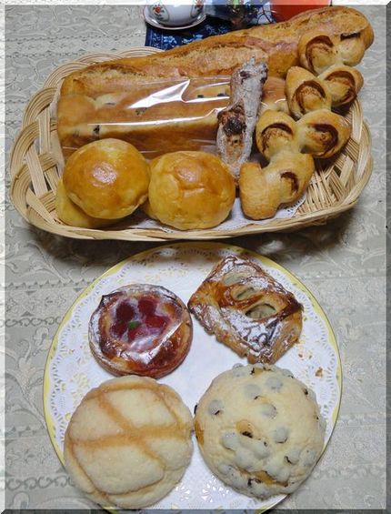 自家製酵母ぱん　"SOULAG...