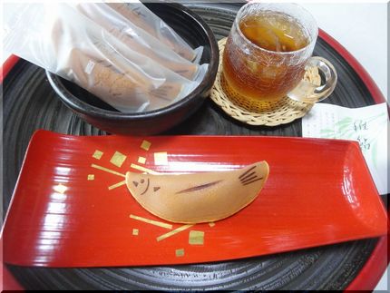稚鮎〜たねや〜