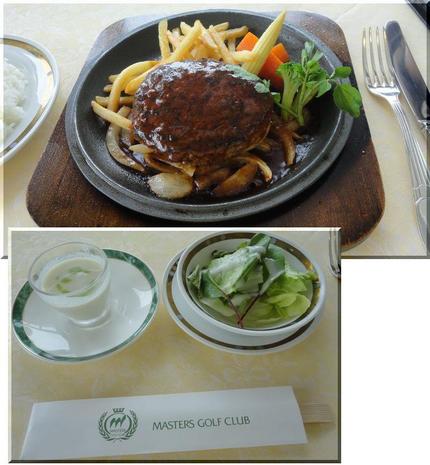 ハンバーグ・ランチ　2010/...