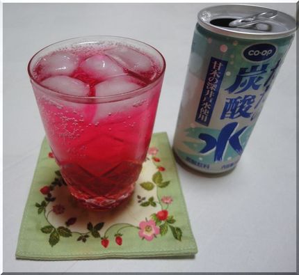 紫蘇ジュース、完成！(^_^)...