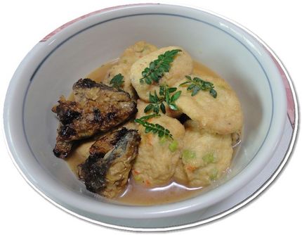「半助」って、ご存じ？−201...