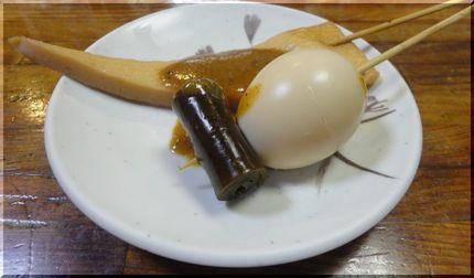 こんな止め方、初めて！(^_-...