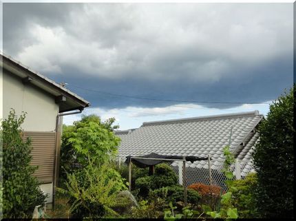 あの黒い雲、来ないかな？お試し...