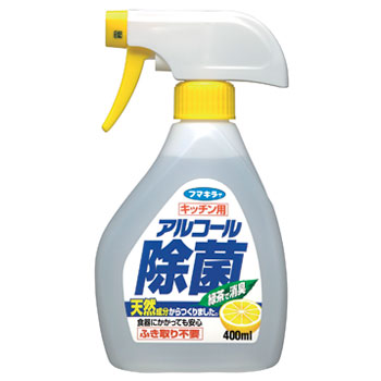 ハエに困ってたら…緊急報告です...