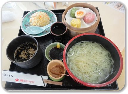 三色点心定食−2010/9/2...