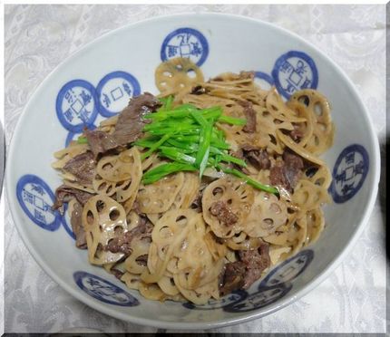 牛肉とレンコンのきんぴら−20...