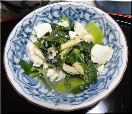 讃岐の郷土料理「まんばのけんち...