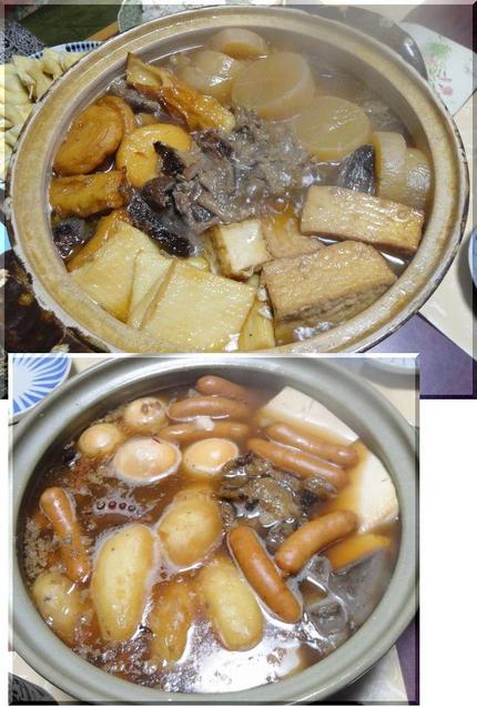 最後のおでんかな？-2011/...