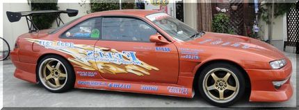 コレ、「イタ車」？