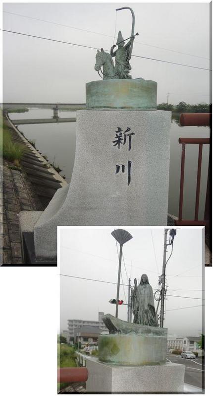 那須与一　扇の的　　W8