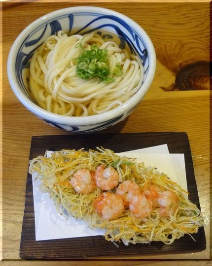「まはろ」～讃岐うどん～