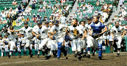 香川県、5年ぶりの1勝　　(^...