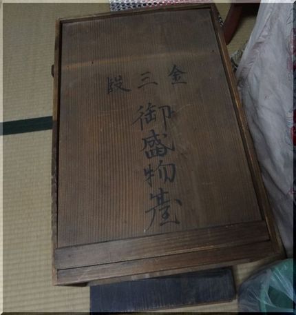 「墓参りって何のためにするの？...