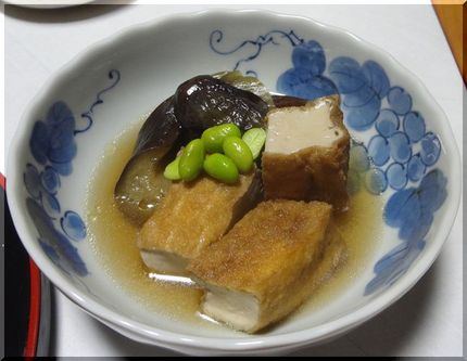 お茄子と厚揚げのたいたん―20...