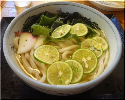 すだちうどん～うどん田中～