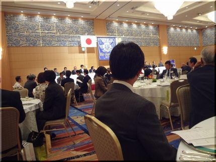 LC1000回例会