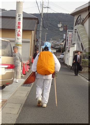同行二人ふたたび　　　W129