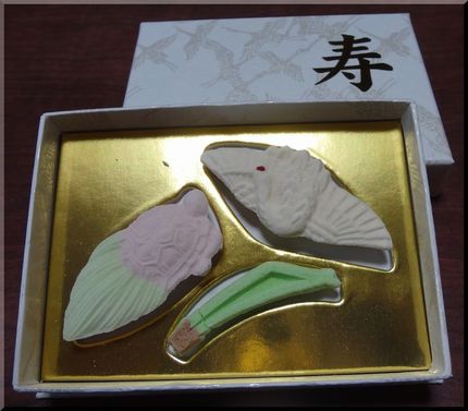 結婚祝い　おため
