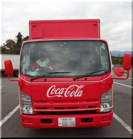 サンタさんはトナカイじゃなく･...