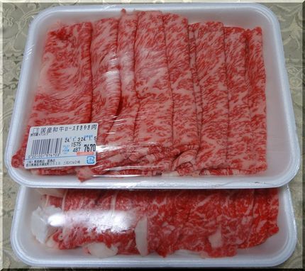 すき焼き！(^_-)-☆－20...