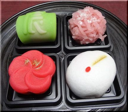 お誕生日はお饅で　(^_-)-...