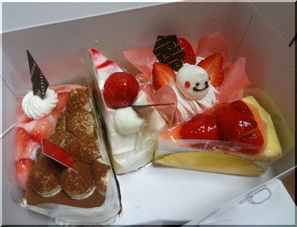 仲間とケーキとお喋りと…
