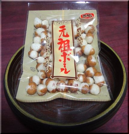 上等のケーキも好きだけど、コレ...