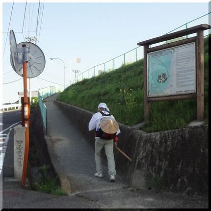 またお遍路さんにあいました　　...
