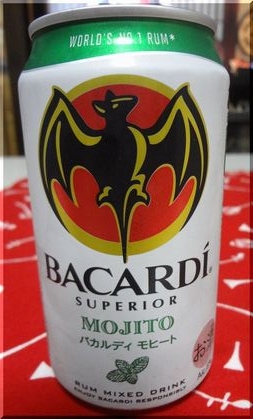 BACARDI'のラム酒という...