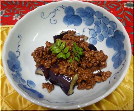 お茄子のそぼろ味噌ミンチかけ－...