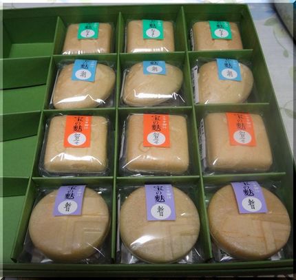 加賀麩「不室屋」－2012/9...