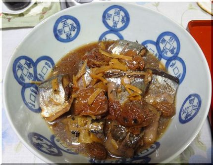 秋刀魚の土生姜・梅干し煮－20...