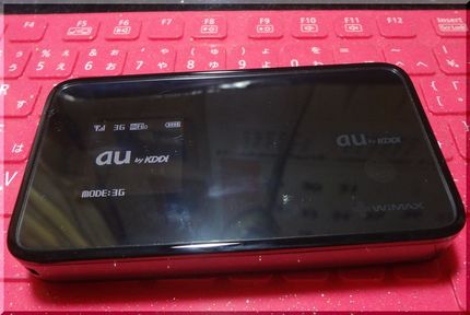 Wi-Fi WALKER