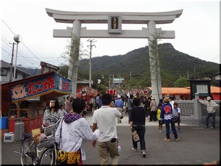 ちょっと薄曇りですが、2：00...
