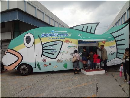 たかまつ市場フェスタ~1~