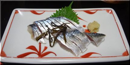 ＊鯖のきずし 私は余り漬かった...