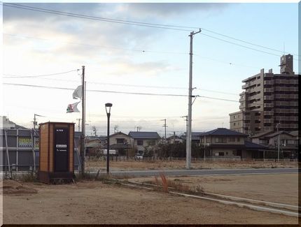 アゲインストの風　　　W301