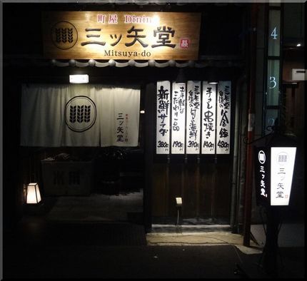 4800円で2時間飲み放題！ ...
