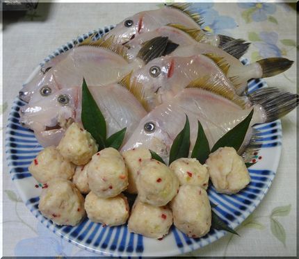 小さなハギが8尾で398円！ ...