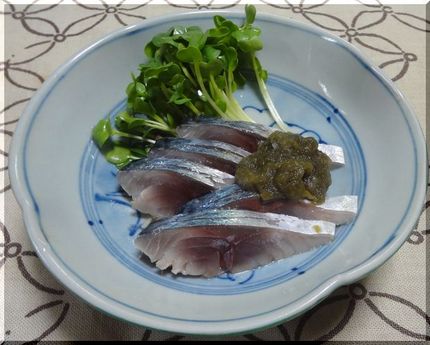 ＊鯖のきずし